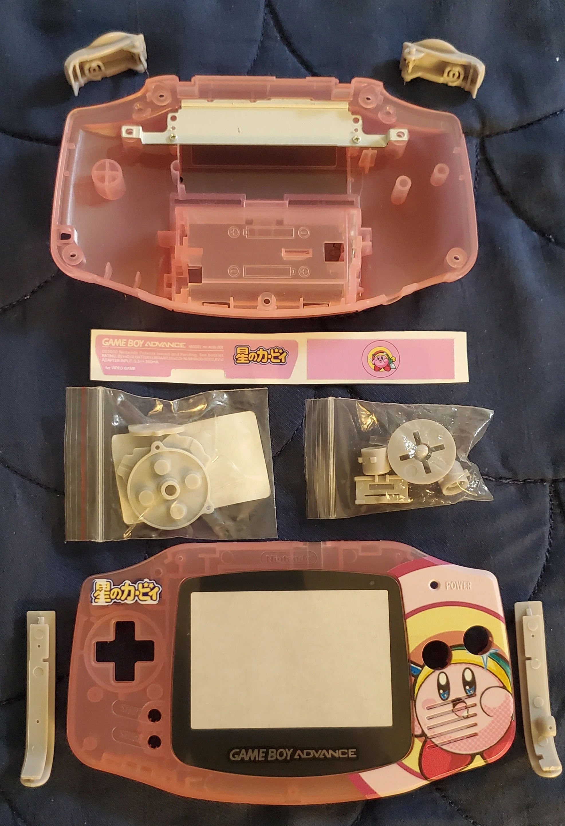 Product image 11