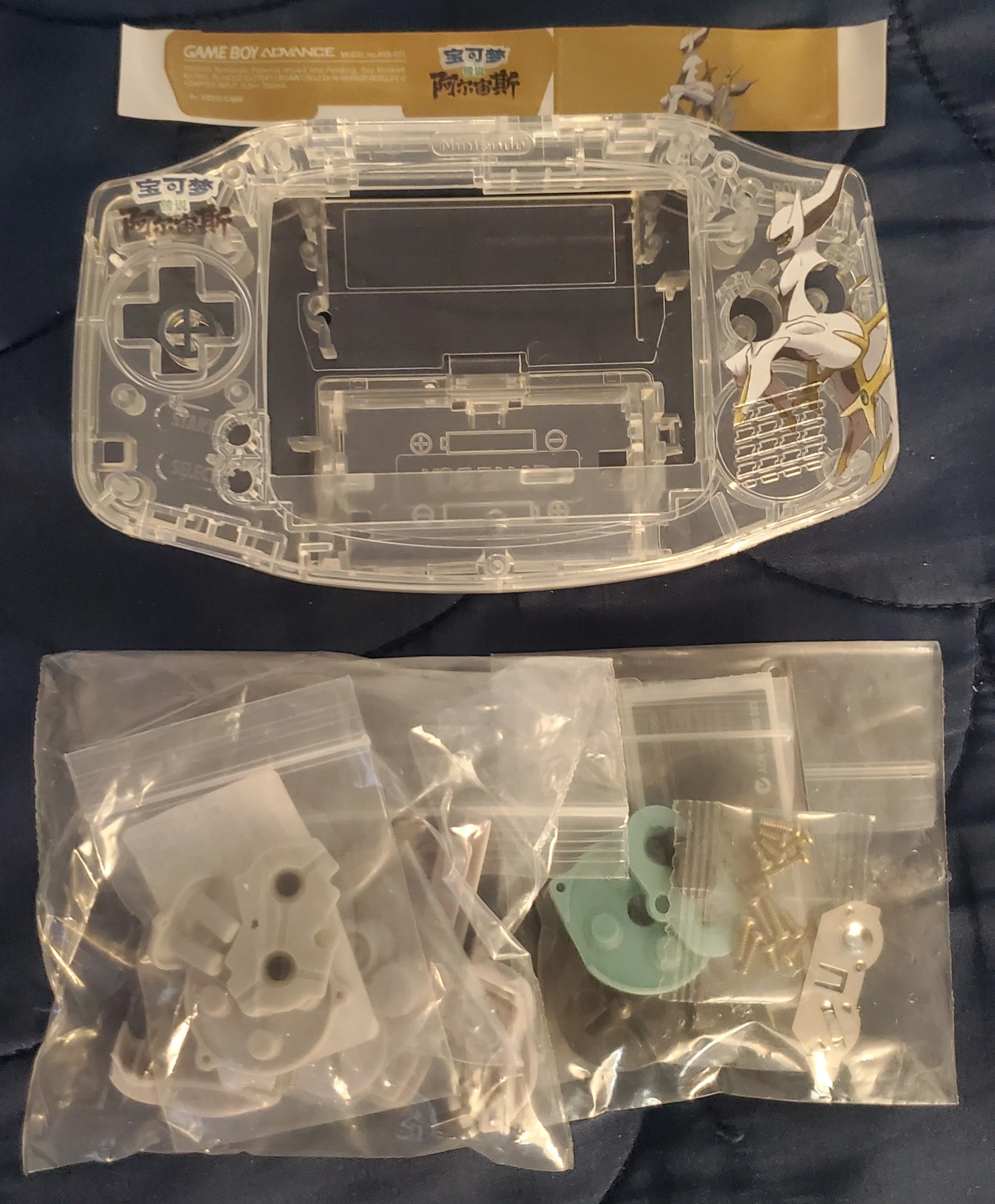 Product image 3