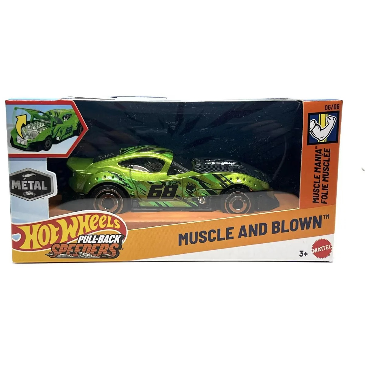 Product image 8