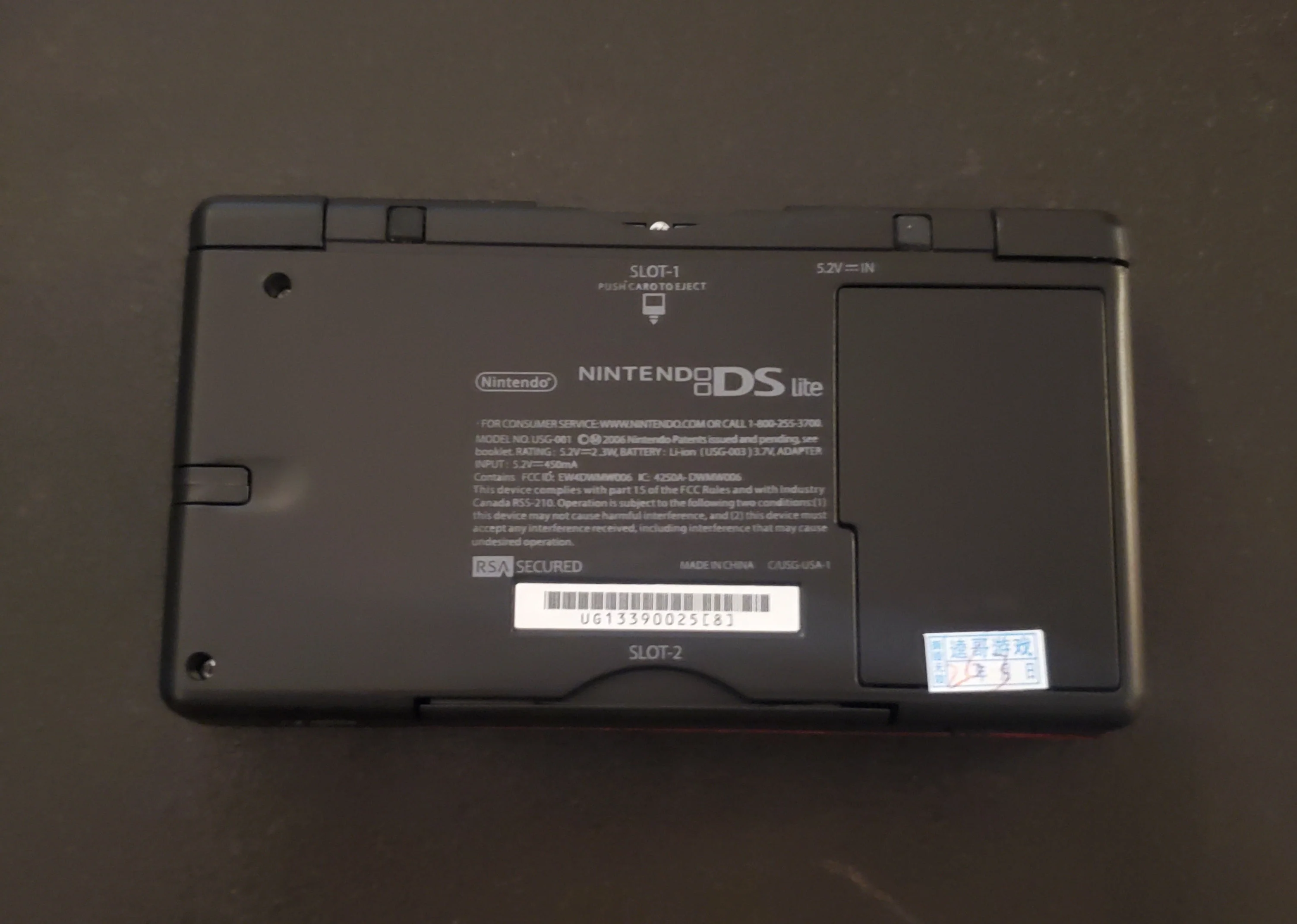 Product image 3