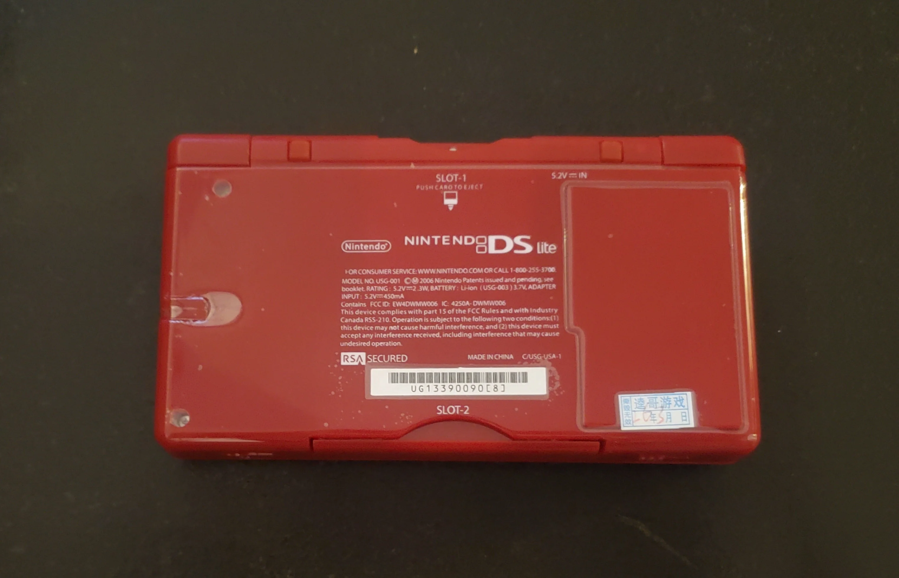 Product image 3